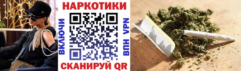 Продажа наркотиков Свободный Кокаин МЕФ Альфа ПВП Гашиш