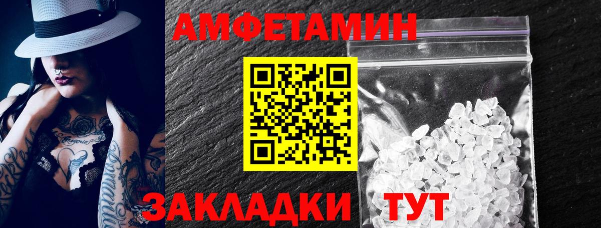 Кодеин Свободный