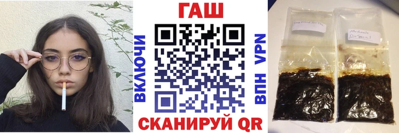 blacksprut зеркало  нарко площадка телеграм  ГАШИШ гашик  Свободный 