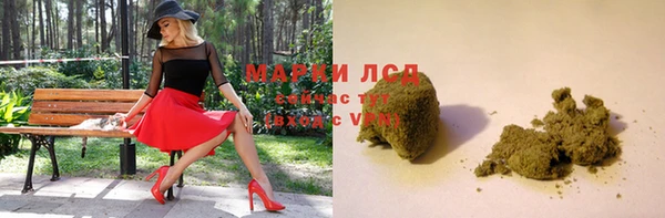 кокаин колумбия Приозерск