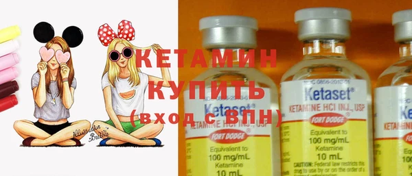 кокаин колумбия Приозерск