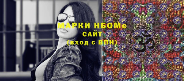 кокаин колумбия Приозерск