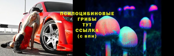 дистиллят марихуана Протвино