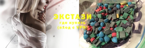 кокаин колумбия Приозерск