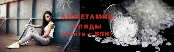 кокаин колумбия Приозерск