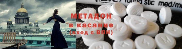 кокаин колумбия Приозерск