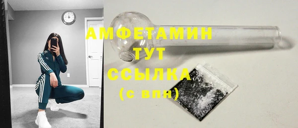 кокаин колумбия Приозерск