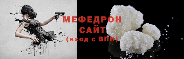 дистиллят марихуана Протвино