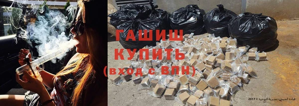 кокаин колумбия Приозерск