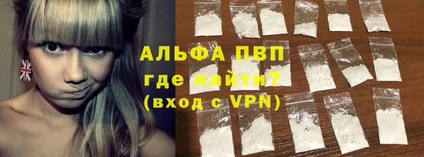 кокаин колумбия Приозерск