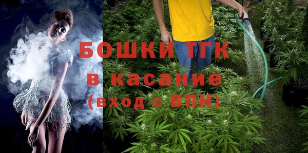 кокаин колумбия Приозерск