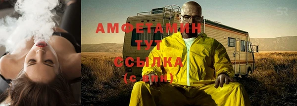 кокаин колумбия Приозерск