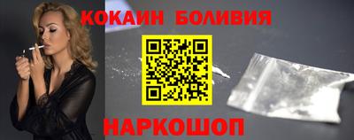 таблы Кандалакша