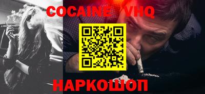 ешки Камышлов