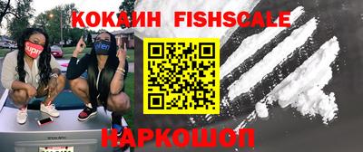 ешки Камышлов