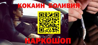ешки Камышлов