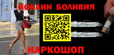 синтетический гашиш Канаш