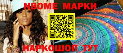 таблы Кандалакша