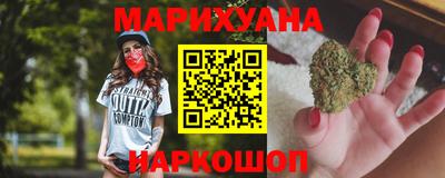 таблы Кандалакша