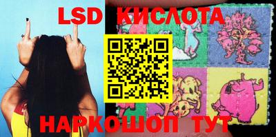 таблы Кандалакша