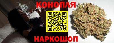 таблы Кандалакша