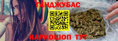ешки Камышлов