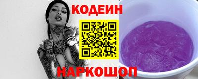 синтетический гашиш Канаш