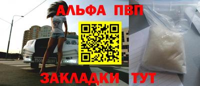ешки Камышлов