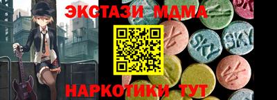 ешки Камышлов