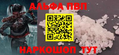 дурь Кингисепп