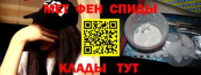синтетический гашиш Канаш