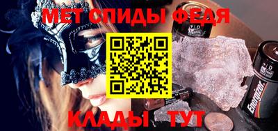 синтетический гашиш Канаш