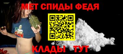 синтетический гашиш Канаш