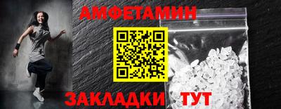 ешки Камышлов