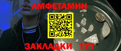 мескалин Кинель