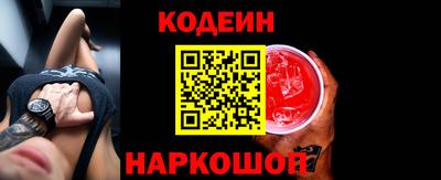 ешки Камышлов