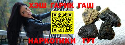 таблы Кандалакша