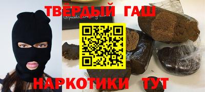 таблы Кандалакша