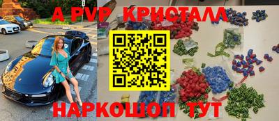героин Кимры