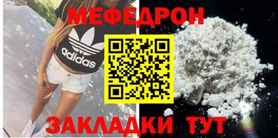 синтетический гашиш Канаш