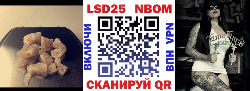 ЛСД экстази ecstasy  Свободный 